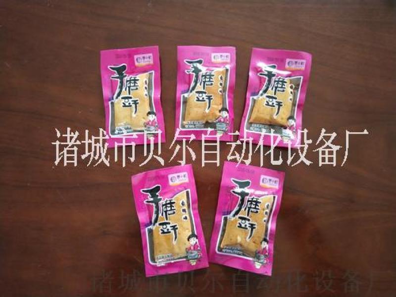 全自動(dòng)豆制品真空包裝設(shè)備，  豆制品包裝機(jī)