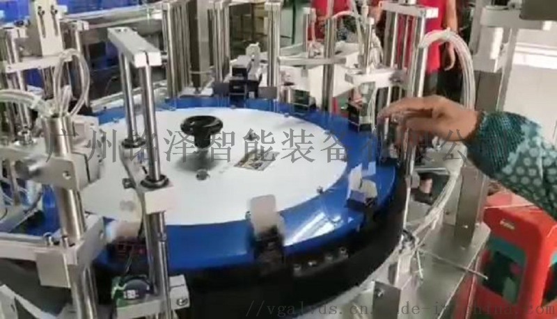 開關自動裝盒機，插座自動裝盒機，合頁裝盒機，充電器自動裝盒機