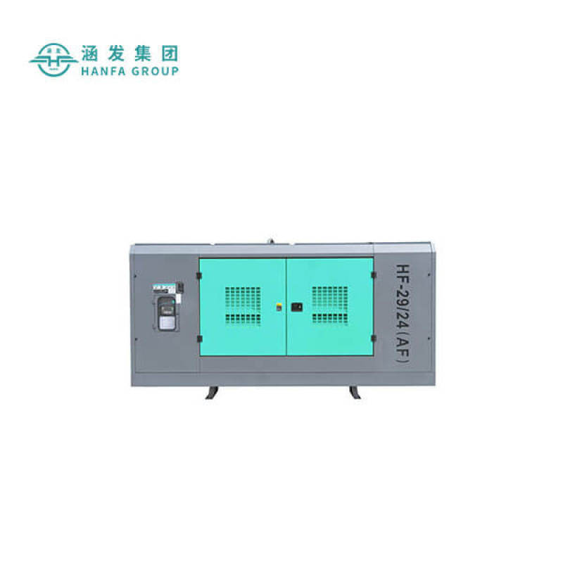 HF29/24 (AF)移動式螺桿空氣壓縮機