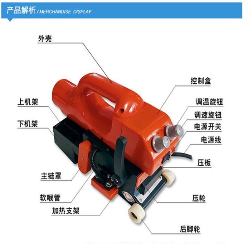 甘肅張掖  土工膜焊機市場走向