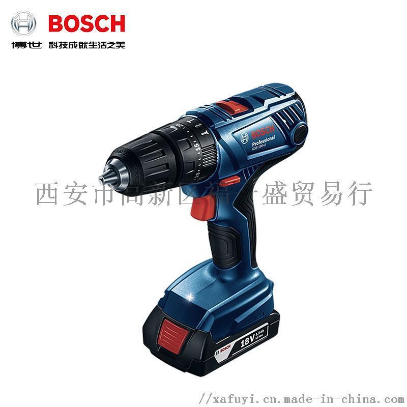 陜西西安博世BOSCH手電鉆家用充電式  