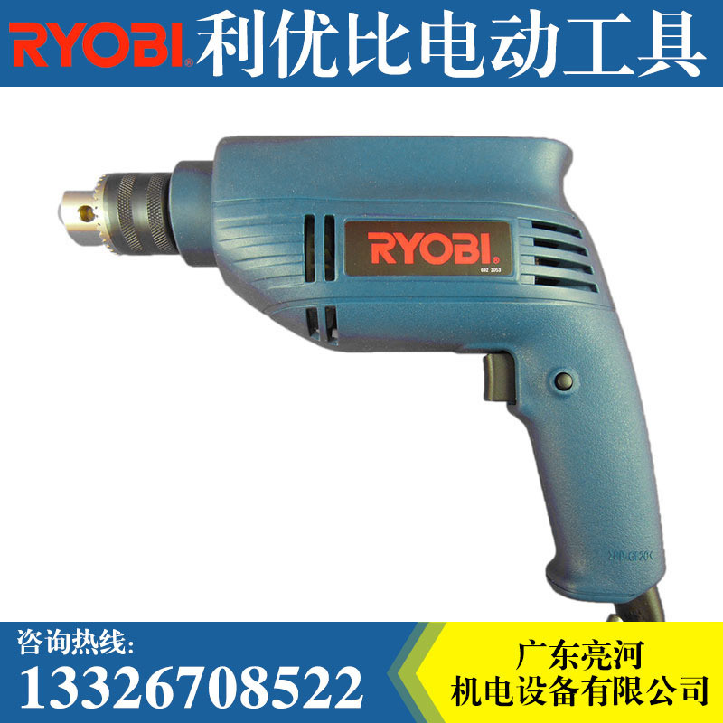 RYOBI 利優比手電鉆YD-100 正反轉