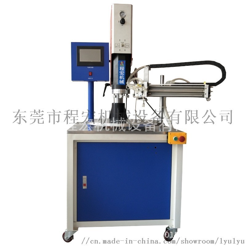 15K8工位轉盤超聲波焊接機 價優優惠