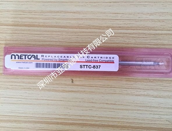 美國METCAL(OKI)鑿型烙鐵頭STTC-537/STTC-037/STTC-137/STTC-837