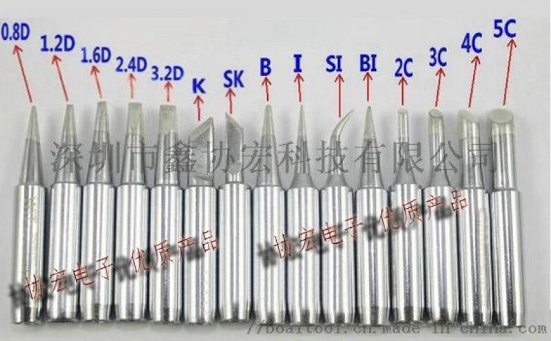 FX-888D長壽命烙鐵頭T18-B K I