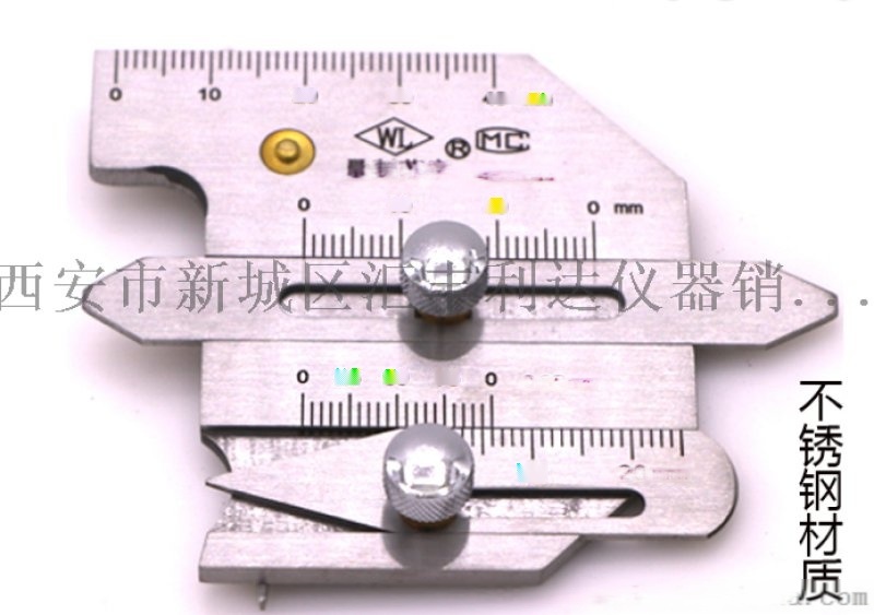 哪里有賣焊縫尺，焊縫檢測尺13659259282