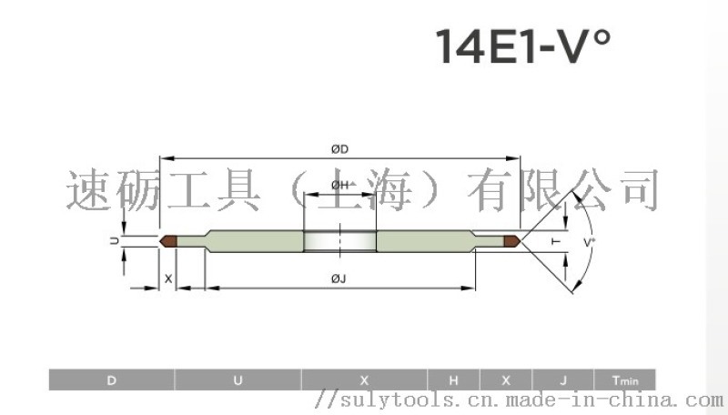 14E1-24° 基體加強尖角帶角度進口金剛石砂輪