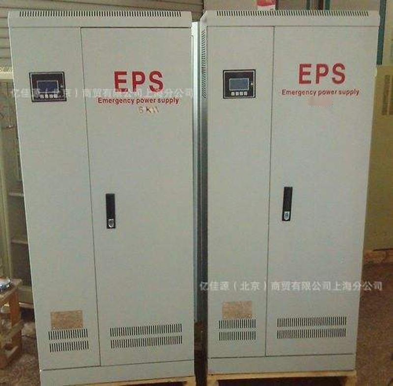 單相EPS-15KW照明消防應(yīng)急電源 可配延時30 60 90 120分鐘可選