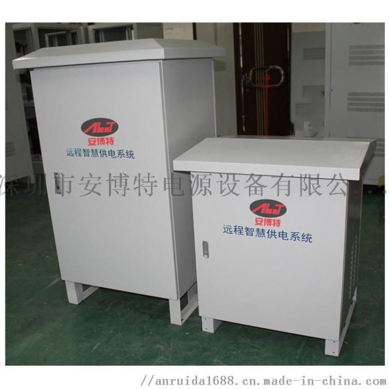 高速公路電源轉換器1KVA 遠端機YG-D1KVA