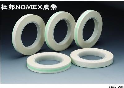 T410NOMEX膠帶 杜邦防火膠帶,無錫杜邦NOMEX膠 昆山杜邦NOME 天津杜邦防火膠帶T410T410