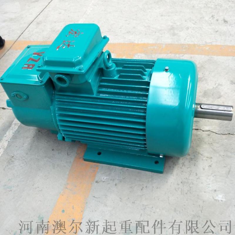 起重繞線轉(zhuǎn)子三項異步電機 YZR電機 滑環(huán)電機