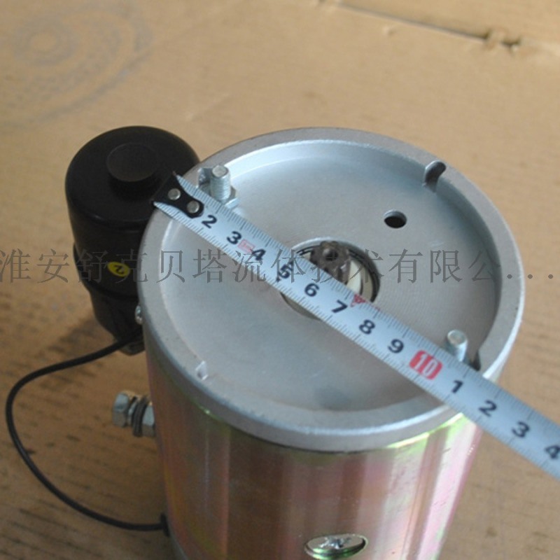 DC12V/24V液壓動力單元直流電機