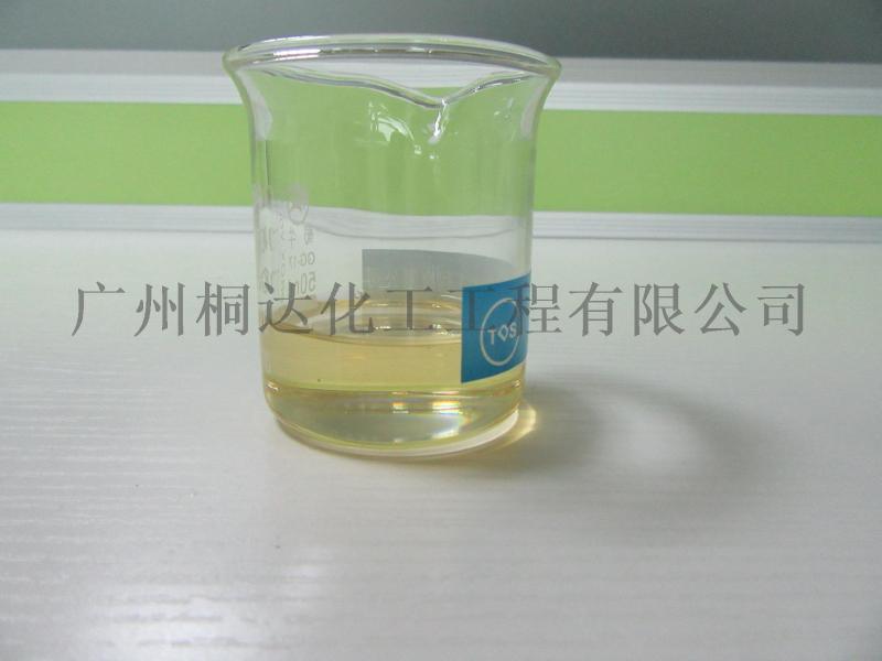 ZYY-01 UV厭氧膠、太陽膠、無影膠 用于玻璃，塑料，金屬粘接 UV厭氧雙重固化方式 紫外線光/可見光固化粘劑