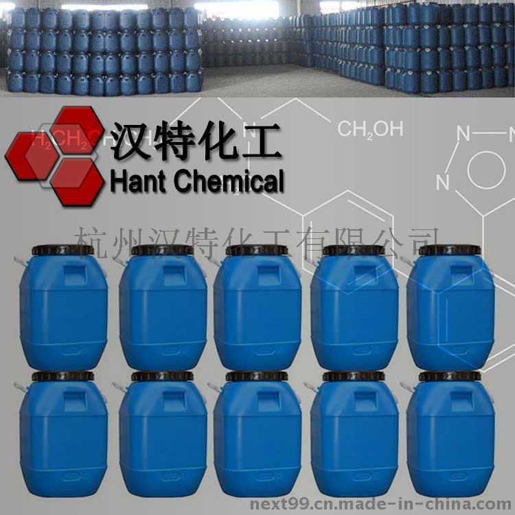 PVC真空吸塑膠 免漆門  膠水 櫥柜門吸塑膠