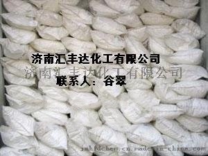 氫氧化鋁|牙膏級氫氧化鋁|工業(yè)級氫氧化鋁