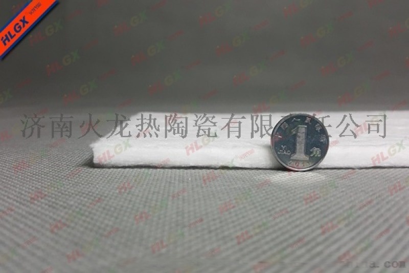 濟南火龍供應耐高溫陶瓷纖維毯