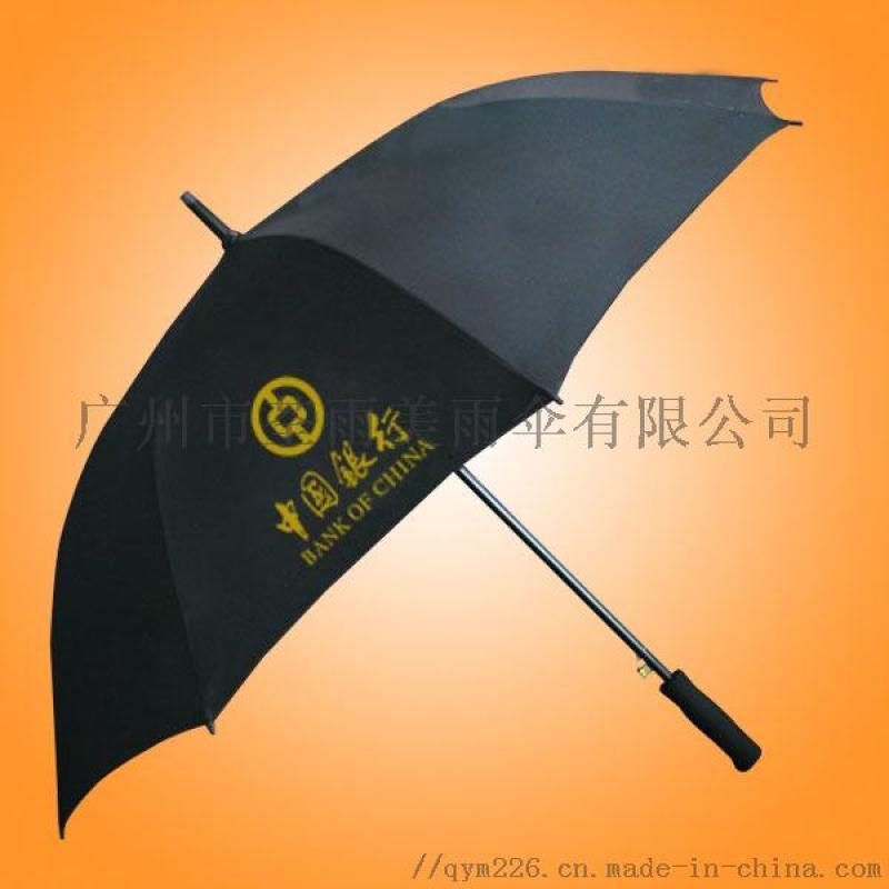 海南雨傘廠&#160;海口太陽傘廠&#160;海口雨傘加工廠&#160;