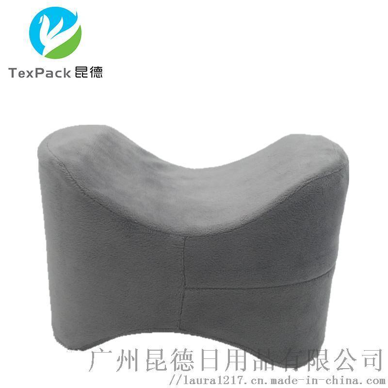 記憶棉腿枕 Leg Pillow   枕夾腿枕