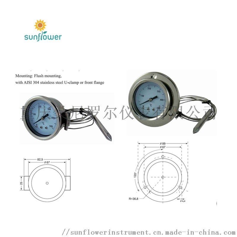 氣體膨脹式毛細管烤爐烤箱溫度計