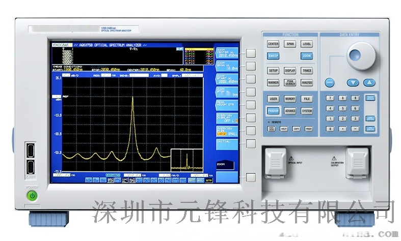 海洋光學(xué)Ocean Insight拉曼光纖光譜儀