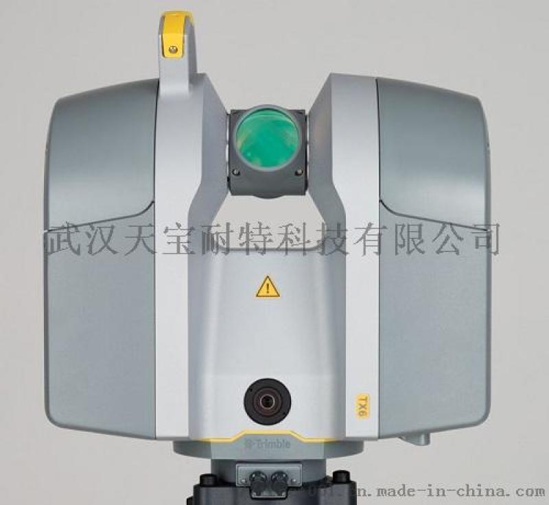 Trimble TX6三維掃描儀|建筑和商業(yè)建設