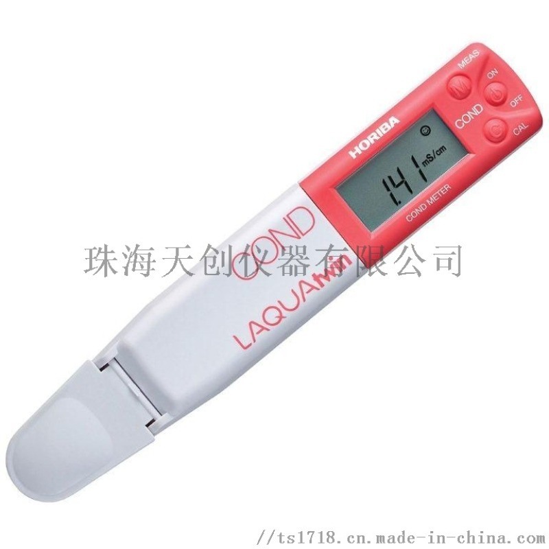 珠?，F(xiàn)貨銷售Elcometer 138電導(dǎo)率計