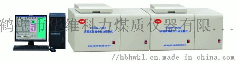 高精度微機(jī)全自動(dòng)量熱儀ZDHW-8000