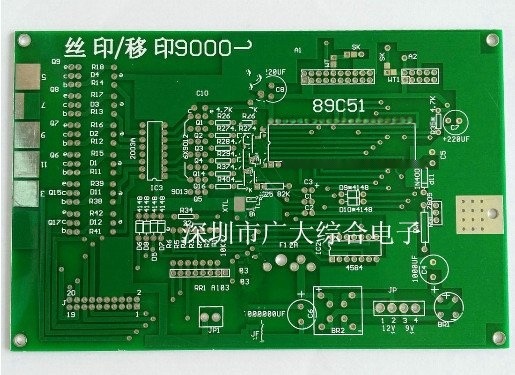 深圳市廣大PCB板廠加工雙面線路板阻焊綠油白字板