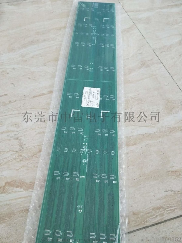 中雷pcb，專業 鍍金板，阻抗板電路板生產