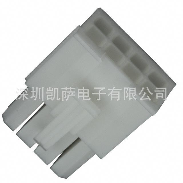 現(xiàn)貨TE 770579-1 管腳和插座連接器 PLUG 8P