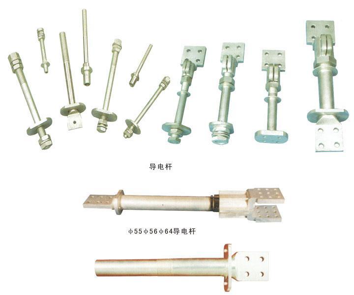 變壓器配件導電桿（M12---M56）