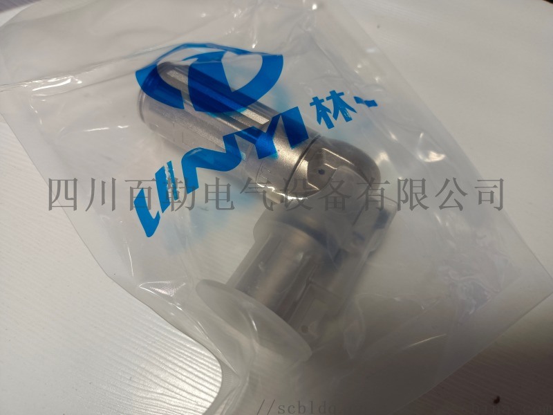 國產沃特瑪電池連接器