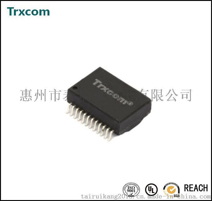 Trxcom/泰瑞康 貼片型雙口以太網網絡變壓器模塊