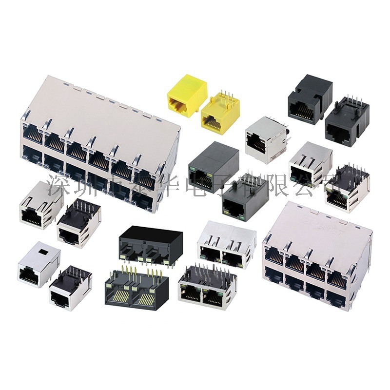 RJ45網絡插座水晶頭母座RJ45接口