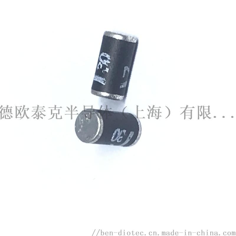 德歐泰克 3W 穩壓管 MELF SMZ30