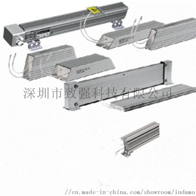 大功率合金鋁殼電阻