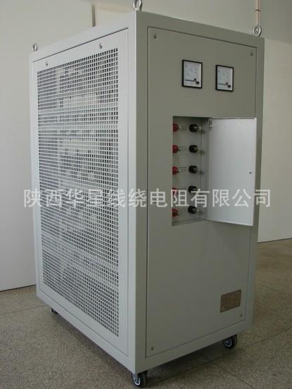 可調(diào)電阻柜-75KW