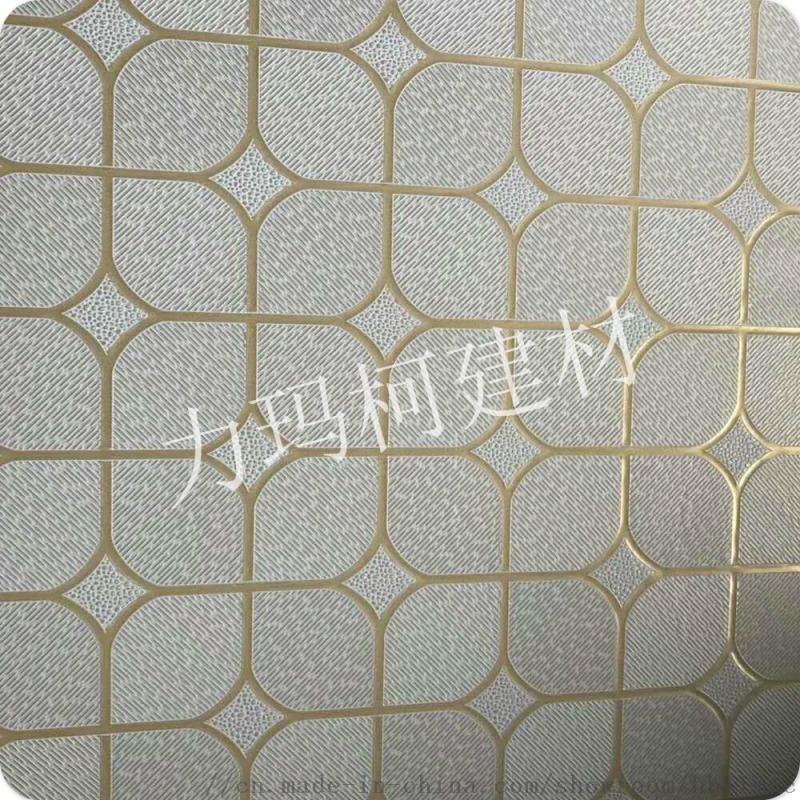 吊頂三防板PVC Gypsum tile