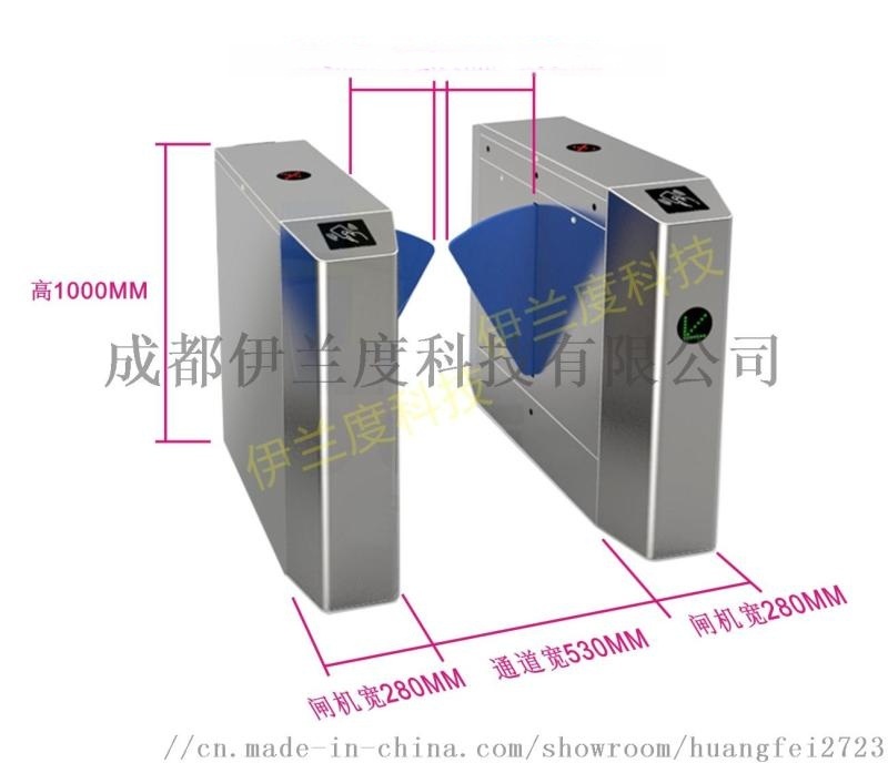 小區(qū)人行翼閘、工地led翼閘