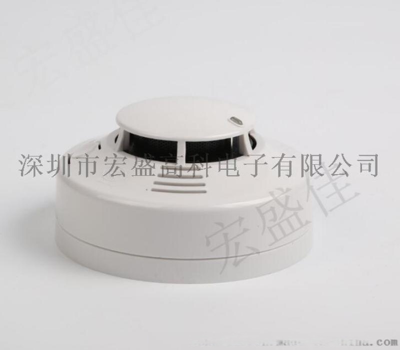 AC220V獨(dú)立式煙霧報 器廠家/煙霧傳感器