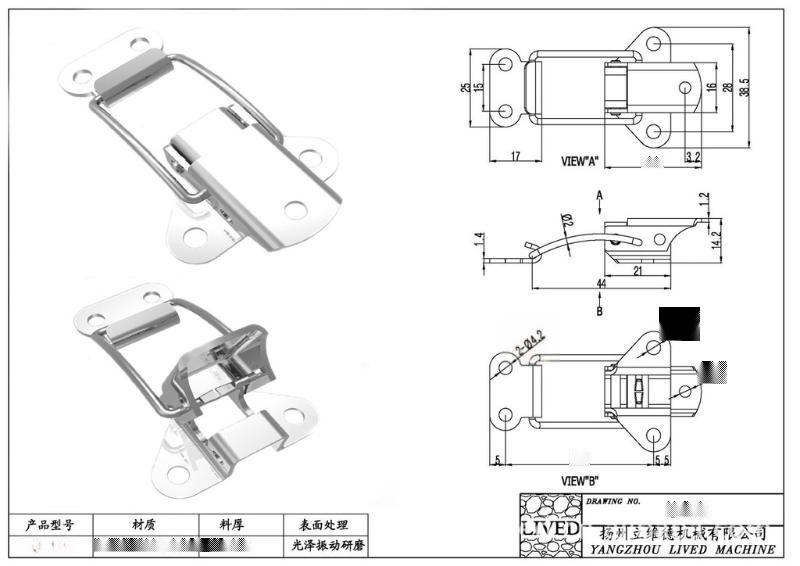 廠家供應QF-108家具連接扣 桌子拉扣 衣柜搭扣   旅行房車搭扣