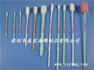 生產(chǎn)供應(yīng)進(jìn)口海綿防靜電綿簽