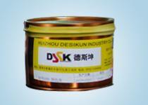 UV膠印油墨 DSK181T/DSK281RS