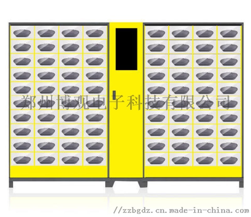 硬件開發(fā) PCBA 自助取餐柜、共享取餐保溫