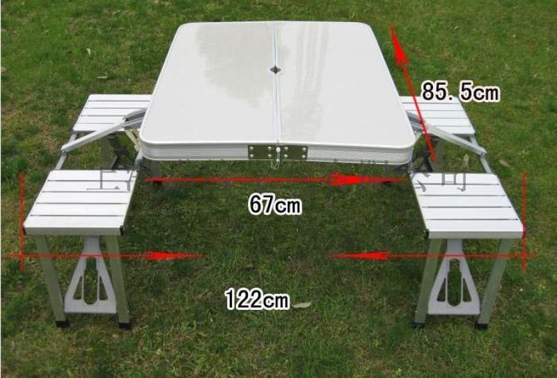 戶外便攜式折疊桌 折疊桌椅 戶外休閑折疊桌 便攜式可折疊野餐桌
