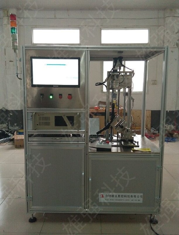 供應xq-103全自動開關測力、測扭、測壓降試驗臺