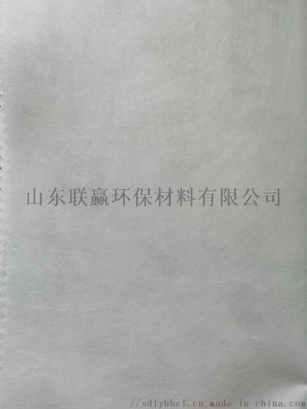 優(yōu)質(zhì)廠家供應(yīng)滌綸長(zhǎng)絲紡粘無(wú)紡布、滌綸熱軋無(wú)紡布